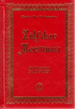 Zülfikar