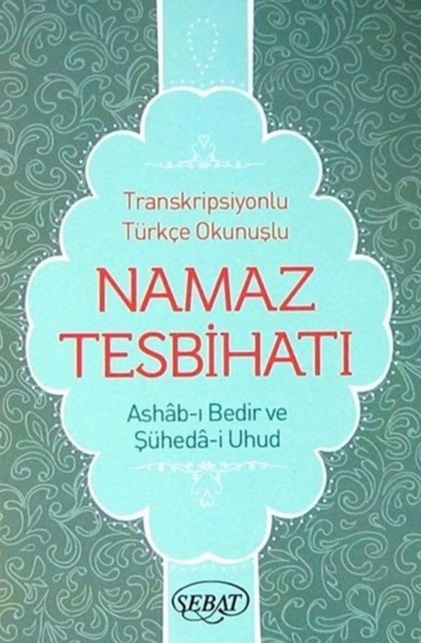 Namaz Tesbihatı