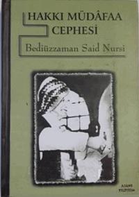 Hakkı Müdafaa Cephesi