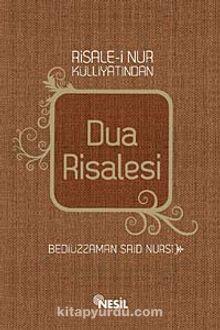 Dua Risalesi