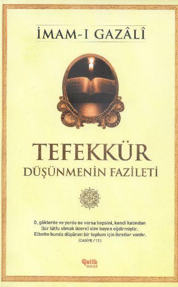 Tefekkür