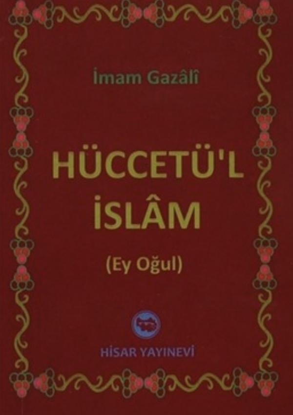 Hüccetü'l İslam