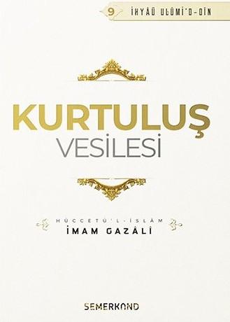 Kurtuluş Vesilesi