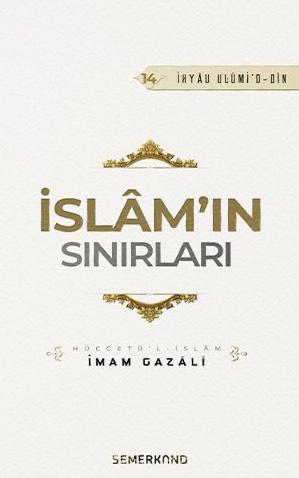 İslâm'ın Sınırları