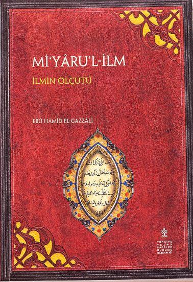 Mi'yaru'l-ilm
