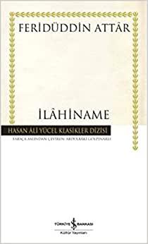 İlahiname