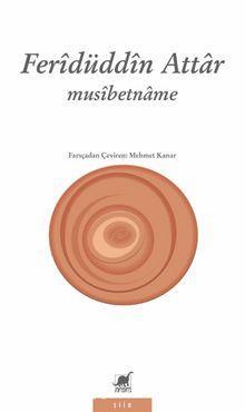 Musibetname