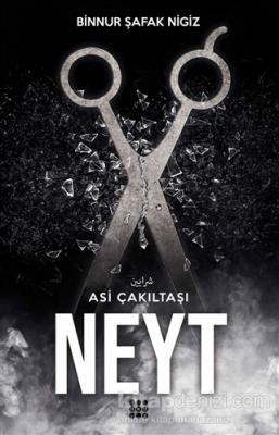 Neyt
