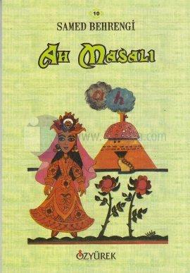 Ah Masalı