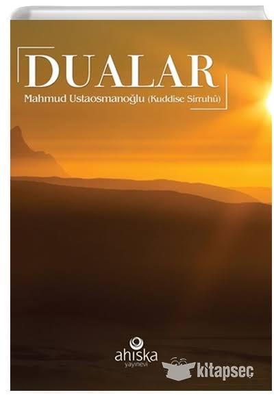 Dualar