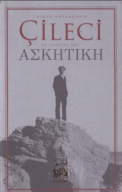 Çileci