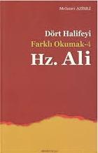 Hz.Ali