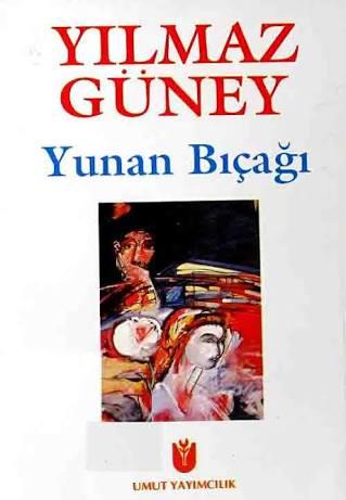 Yunan Bıçağı