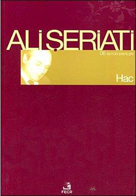 Hac