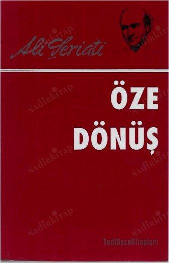 Öze Dönüş