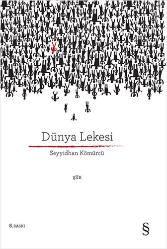 Dünya Lekesi