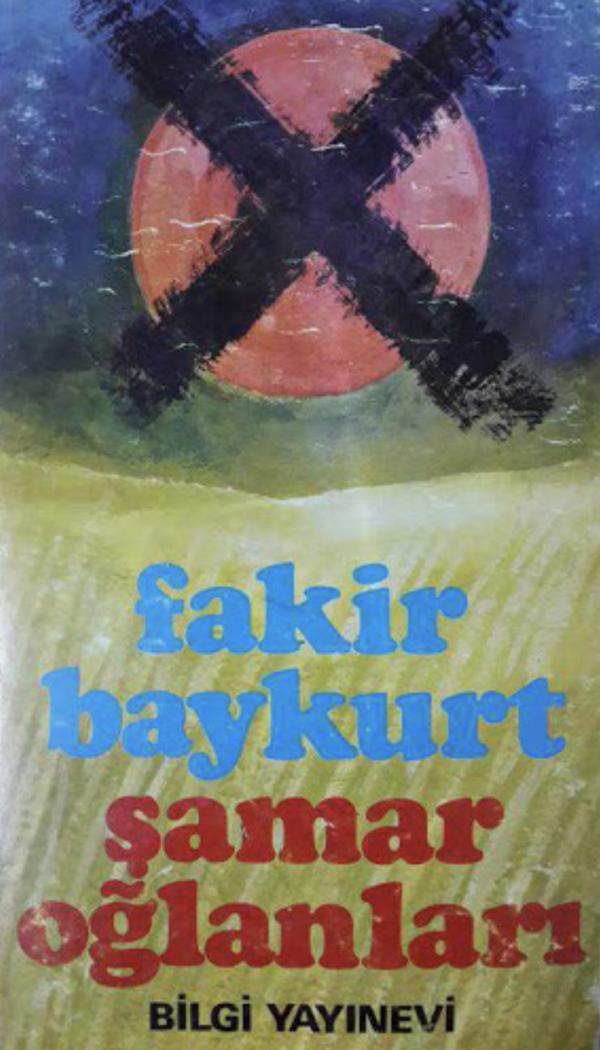 Şamar Oğlanları