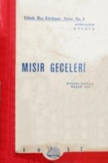 Mısır Geceleri