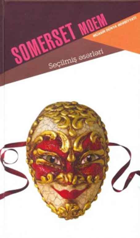 Seçilmiş Eserleri
