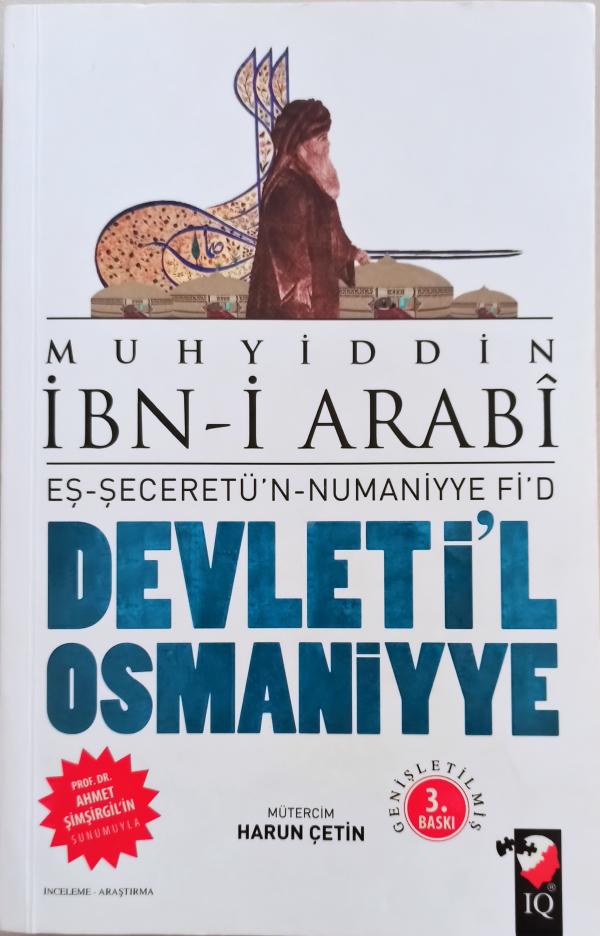 Devleti'l Osmaniyye