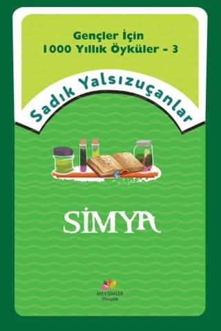 Simya