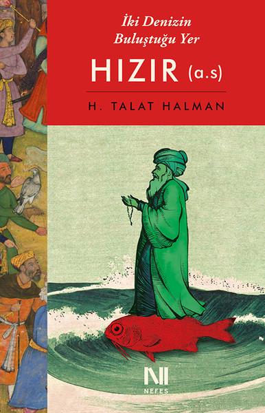 Hızır (a.s)