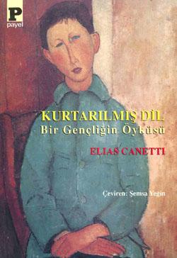Kurtarılmış Dil