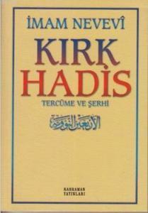 Kırk Hadis