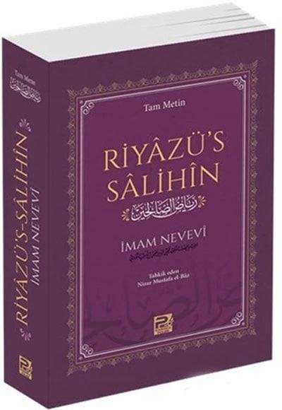 Riyazüs Salihin