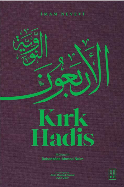 Kırk Hadis