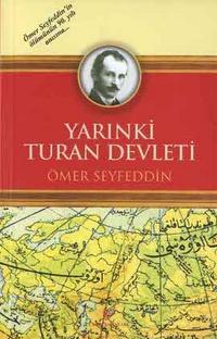 Yarınki Turan Devleti