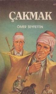 Çakmak