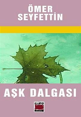 Aşk Dalgası