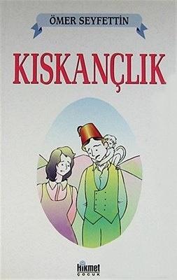 Kıskançlık