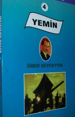 Yemin