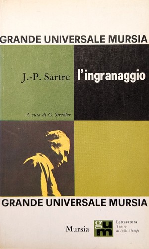 L'ingranaggio
