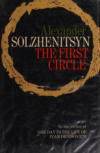 The First Circle