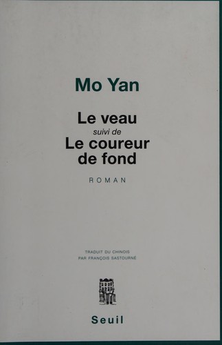 Le veau