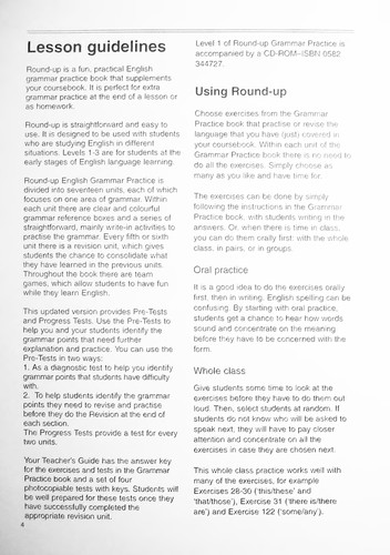 Round-up 1.