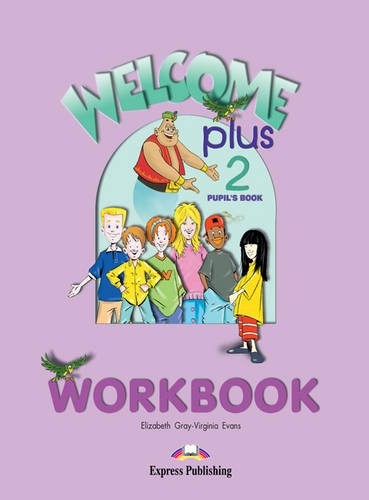Welcome Plus 2