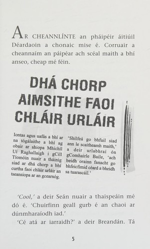 Dhá Chorp
