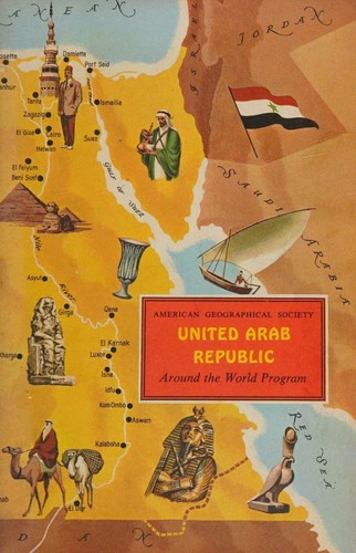 United Arab Republic