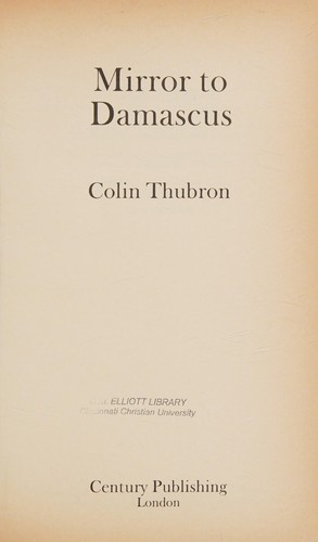 Mirror to Damascus