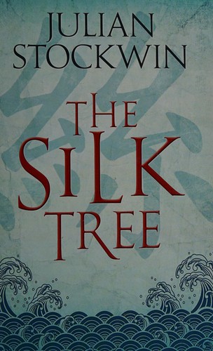 The silk tree