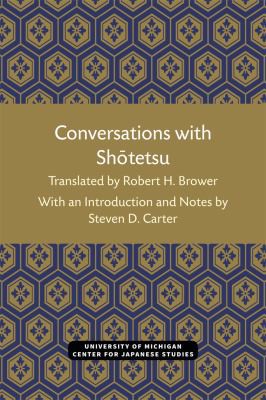 Conversations with Shotetsu