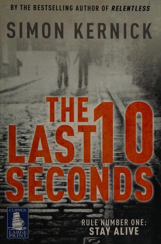 The last 10 seconds