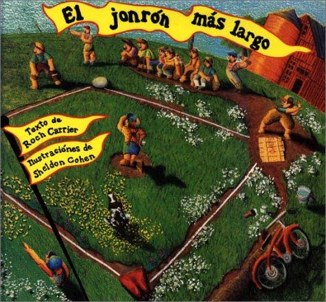 El jonrón más largo