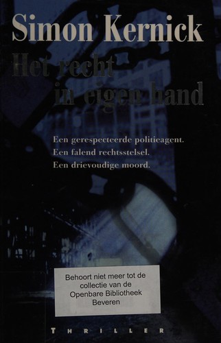 Het recht in eigen hand