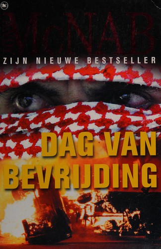 Dag van bevrijding