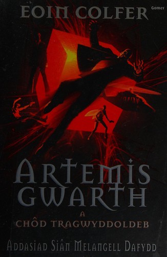 Artemis Gwarth